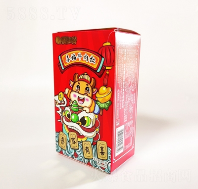 ��֪��20gϲ��ţ��������Ʒ���e��ʳ