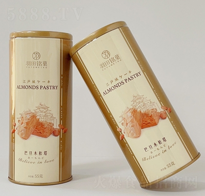 �����Ǒ55g�͵�ľ�������A�ޣ�ɸ��c(di��n)���e��ʳ