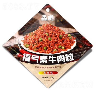 ɭ�ɸ�����ţ�������eʳƷ���l��ʳ����ζ50g
