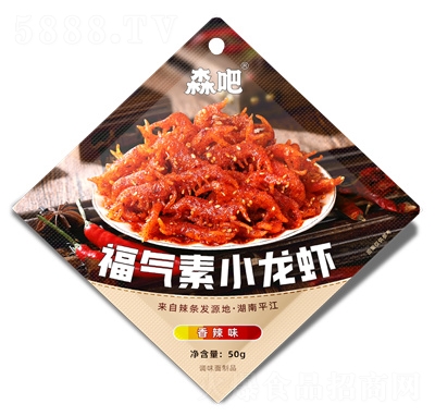 ɭ�ɸ�����С���r���eʳƷ���l��ʳ����ζ50g