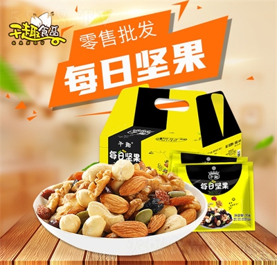 ��Ȥÿ��?q��ng)?ji��n)����(ji��n)����؛��Y�����T�ɹ���ʳ����