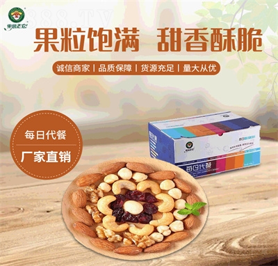 ���@���r(n��ng)900g�Y�л��bÿ�ՈԹ���ʳ�������eʳƷ
