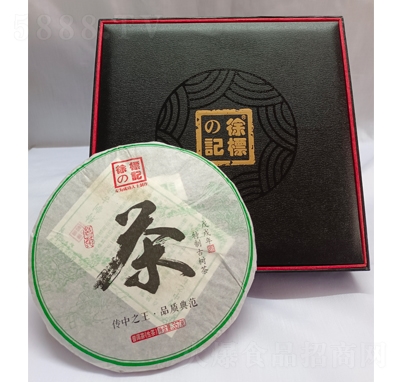 ���(bi��o)ӛ�ն��裨���裩357g