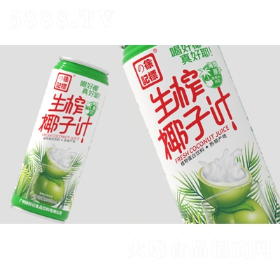 ���(bi��o)ӛ��եҬ��ֲ֭�ﵰ�����960ml