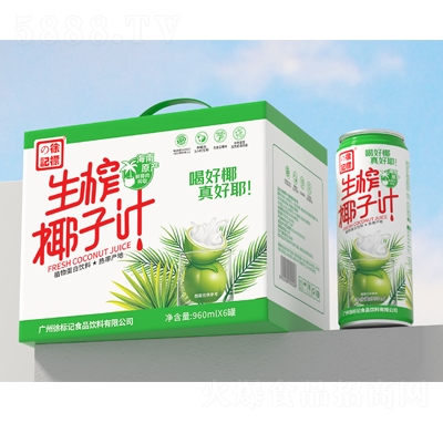 ���(bi��o)ӛ��եҬ��ֲ֭�ﵰ�����960mlX6��