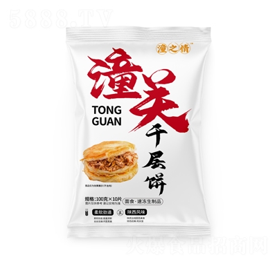 ��֮�����P(gu��n)ǧ���100��X10Ƭ������ʳʳƷ