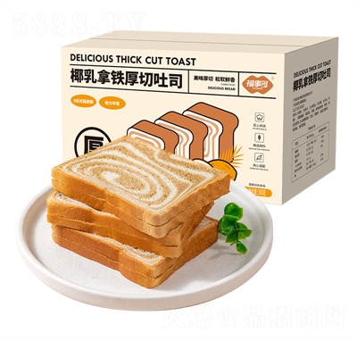 ���¶�Ҭ�����F������˾���������ʳ���eҹ��ʳƷ