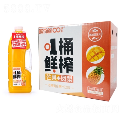 �r�е�100%â����(f��)�Ϲ�֭���2.35LX6