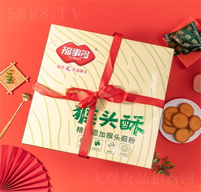 ���¶�1680ɽ髺��^�ֶY�����eʳƷ�������ʳ