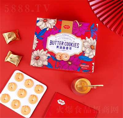 ���¶��������؛�Y�����eʳƷ���̾W(w��ng)�t��ʳ