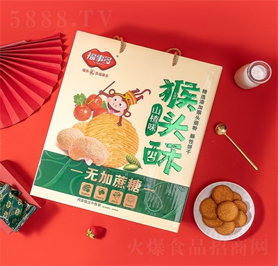 ���¶��o������ɽ�ζ���^���1.5kg�Y�����eʳƷ����