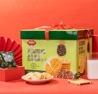 ���¶��o(w��)���Ǻڶ�޼�����w�ּZ�1.68kg�����ʳ