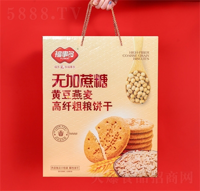 ���¶��o(w��)�����S���������w�ּZ�1.18kg�Y�����eʳƷ����