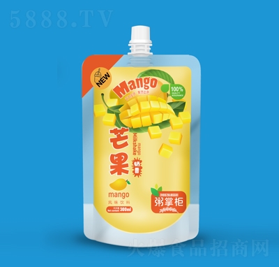 ���ƹ�â�������L(f��ng)ζ���300ml