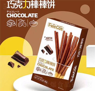 �w��؈�ɿ���������ɿ���ζ���e��ʳ�