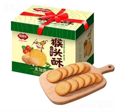 ���¶�1680ɽ髺��^�ֶY�����eʳƷ���l(f��)���ʳ