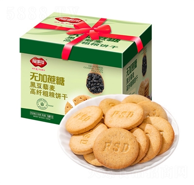 ���¶��o���Ǻڶ�޼�����w�ּZ�1.68kg��ʳ���eʳƷ����