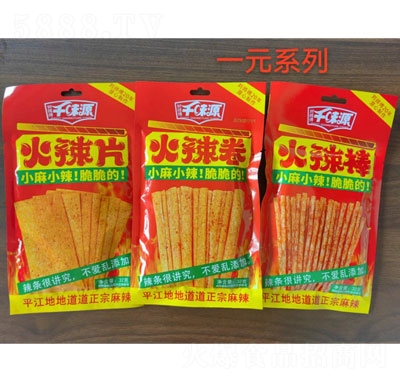 ������ǧζԴһԪϵ�����l