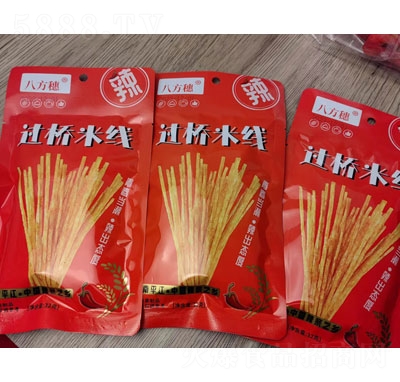 �˷����^(gu��)���׾����l