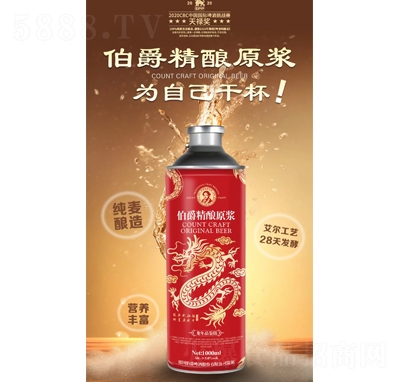 �������ԭ�{990ml