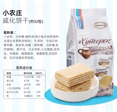 С�r(n��ng)�fţ��ζ�����408g���e��ʳ