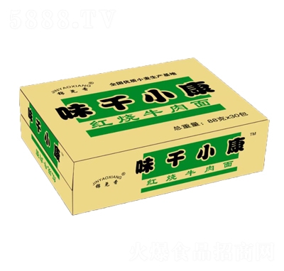 �\����t��ţ����88��X30��