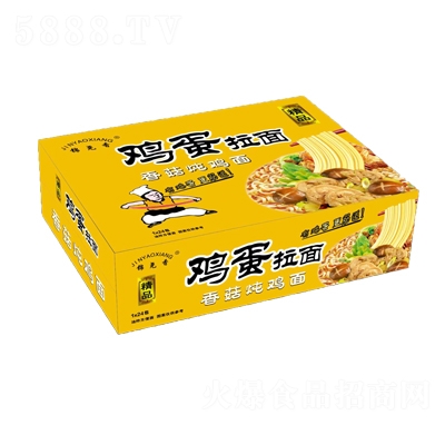 �\�����u�������㹽���u��1X24��