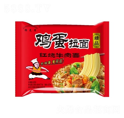 �\�����u������t��ţ����80��