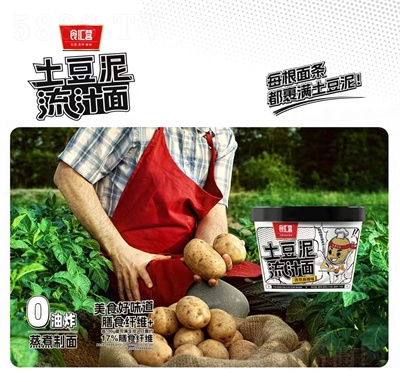 ʳ�R�I��������֭�淽������Ȼ����ζʳƷ����