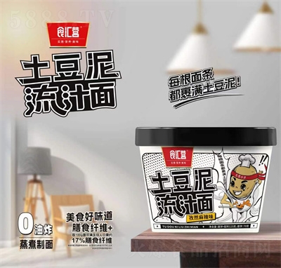 ʳ�R�I��������֭�淽������Ȼ����ζ����ʳƷ����