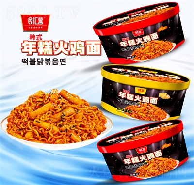 食匯營年糕火雞面方便面方便食品