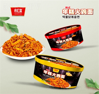 食匯營年糕火雞面方便面方便食品代理