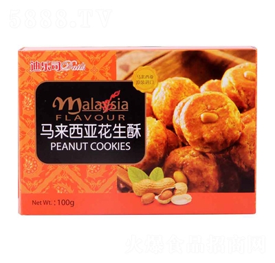 �Ϙ�˾������100gɸ��c���e��ʳ