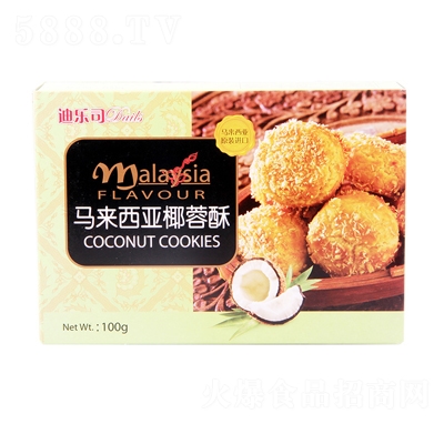 �Ϙ�(l��)˾Ҭ����100gɸ��c(di��n)���e��ʳ