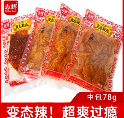 ־�xЬ�����l��������خa(ch��n)����׃�B(t��i)���T��Ƥ78g�k������ʳ