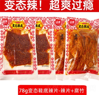 ־�xЬ�������������l�k���ҌW(xu��)�����e����ʳ