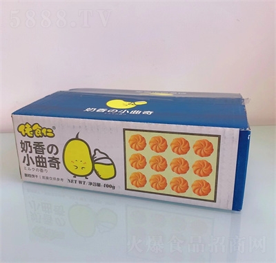 ��ʳ��������������e��ʳ�������������