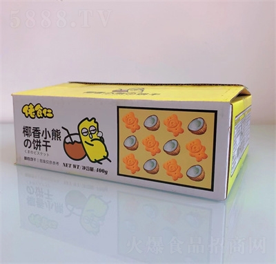 ��ʳ��Ҭ��С������������ʳ���eʳƷ