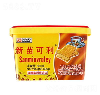 �������տ���ȊA���700g���e��ʳ