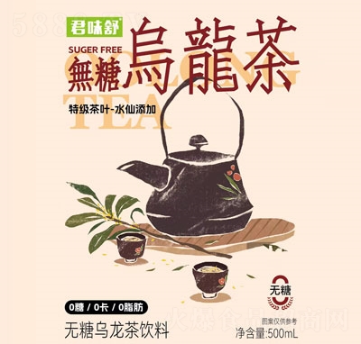 ��ζ��o�ǲ���Ϟ�����500ml��15ƿ