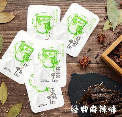 ��־��ţ���ţ��l��ʳţ������ʳ��ʳ����ζ