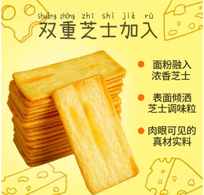 �������ߎr��֥ʿ������e���c(di��n)