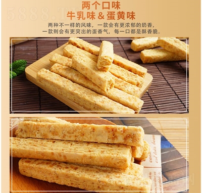 �����������������c(di��n)ʳƷ