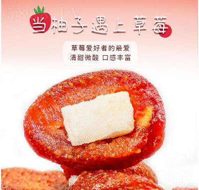 �������߲�ݮ���ֹ��������TʳƷ