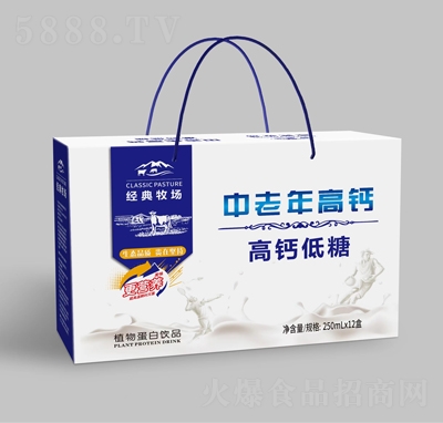 牧倫英中老年高鈣植物蛋白飲品250mlX12盒