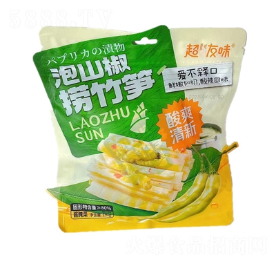����ζ��ɽ������S190g���e��ʳ