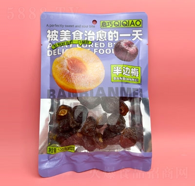 ���ɰ�߅÷�������T120g