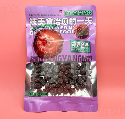 ���ɱ��Ǘ�÷�������T105g