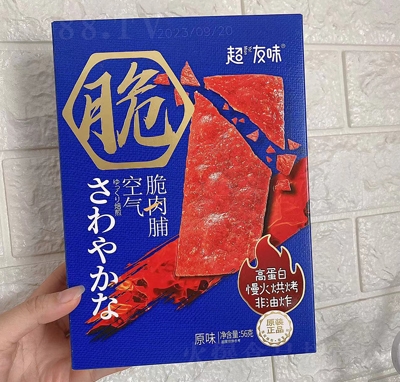 ����ζ�՚���⸬ԭζ45���¿�W�t��ʳ��