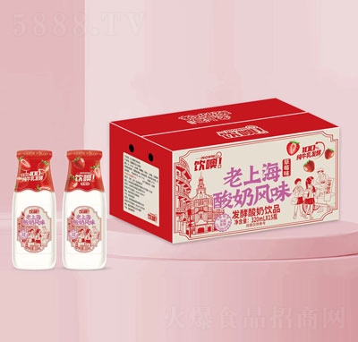 ������Ϻ��L(f��ng)ζ�l(f��)�����̲�ݮζ